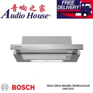 BOSCH Super slim line hood/ Hides into your cabinet for a sleek kitchen front/ DHI 623GSG