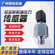 Jengkaut 2848A071 Penderia Tekanan Minyak Perkins 1103D-33T Bahagian 1104A-44T 4.6