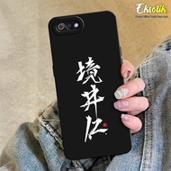 Case Oppo A1k / Realme C2 - Casing Oppo A1k / Realme C2 - Eksotik - Motif Lucu Aesthetic - Kesing Op