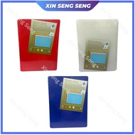 40x30x1.5cm PE Cutting Board