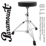 Paramount เก้าอี้กลอง ขาโครเมียม แบบคู่ อย่างดี แบบเกลียวหมุนปรับความสูง 48-59 ซม. ขนาดเบาะ 28 ซม.