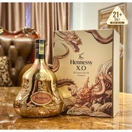 Hennessy XO 2024 Art by Yang Yongliang 700ml