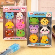 2 packs， cartoon zoo eraser， animals eraser， for primary school learning supplies， Korean stationery