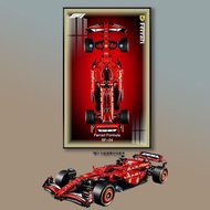 Sain Suitable for Lego 42207 Ferrari SF24 Red 42206 Formula F1 Building Block Wall Photo Frame