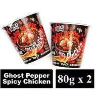 2 x 80g Daebak Ghost Pepper Flaming Spicy Chicken Madness Dry Black Instant Noodle Mee Cup 超辣鸡肉杯面