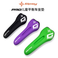 GIPSY G-PRO Carbon Vitamin Saddle Child Balance Car Seat Cushion Scooter Seat Cushion Seat Bag Seat 