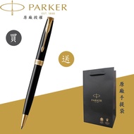 [PARKER] PARKER] PARKER Black Gold Clip Ball Pen Made In France