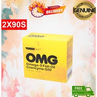 SWISSMED OMG (OMEGA 3 FISH OIL EPA 700MG, DHA 350MG, CoQ10 10mg) [60's/90's/180's] (exp: 10/27)