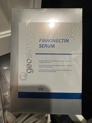 geoskincare fibronectin serum 2mlx8