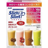 Slim Up Slim 奶昔 420g (60g×7袋)