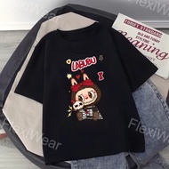 COD🚚 Baju Perempuan T Shirt Women tshirt oversize LABUBU 100% cotton t shirt Short Sleeve baju putih