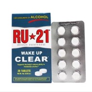 （下單發電話才能出貨）美國RU21解酒片安體普復合千杯酒增加酒量20片進口
