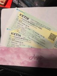 鄭伊健11/23高雄巨蛋演唱會門票