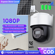 CCTV Solar Camera Waterproof Powered 6000mAh Solar Panel 4G Lte Sim Card Camera Solar Power Colorful Night Vision