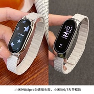 สายรัดข้อมือซิลิโคนแม่เหล็กสำหรับ Xiaomi Mi Band 9 สำหรับผู้หญิง สายรัดข้อมือ Onebag สำหรับ Xiaomi 8