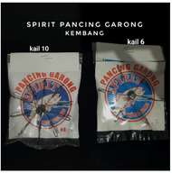 KAIL PANCING - Pancing Spirit Garong Kembang