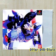 Cassette CD Game Ps1 Ps 1 Mobile Suit Z - Gundam (2 Discs)