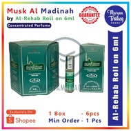 MUSK AL MADINAH- 6ml (.2oz) Roll-on Perfume Oil by Al-Rehab (Box of 6)