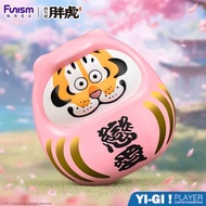 Funism Funism// I'm Not Fat Tiger-Fat Tiger Pink Love Dharma