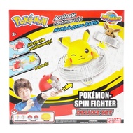 EMCO Pokemon Spin Fighter Assorted Kids Toy Setdeluxe