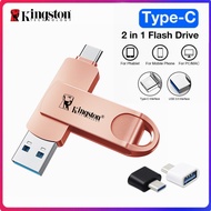 Kingston OTG Pen Drive 512GB 1TB 2TB  Metal TYPE-C USB Flash Driver Compatible with iPhone 15/16