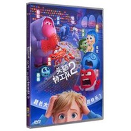 動畫 頭腦特工隊2 DVD 英語原聲中英文字幕盒裝高清光盤影碟