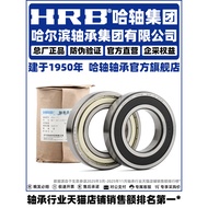 HRB HRB Bearing 61900 61901 61902 61903 61904-ZZ 2RZ