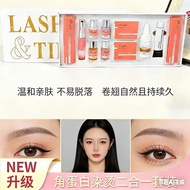 Perm Dyeing Two-in-One Perm Eyelash Dyeing Eyebrow Cream Keratin Eyelashes Eyelashes Cold Perm Set B