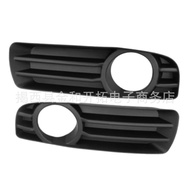 4805930AA 4805931AA Applicable05-10Chrysler300C Fog light frame4.6