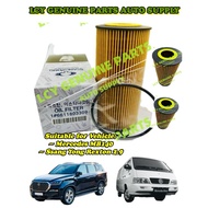 MERCEDES MB140, SSANG YONG REXTON 2.9 OIL FILTER (6611803309)