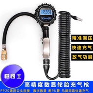 Jilushi Tire Pressure Inflator Gauge Tire Inflator Gauge Tire Inflator Digital Pressure Gauge Quick 