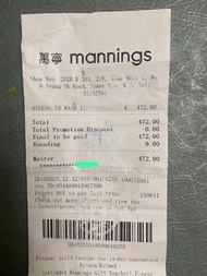 Aveeno Skin Relief 沐浴露 1000ml