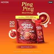 Hoyeon New Style Ping Hoyon Dietary Supplement Products Delivered Directly From The Owner's Shop.