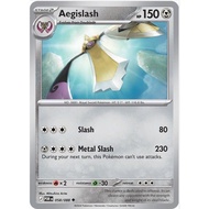 [Pokemon TCG Card] Aegislash 058/088 Uncommon