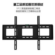 Xiaomi TV rack 43 50 55 58 65 70 75 inch wall-mounted universal thickened TV bracket