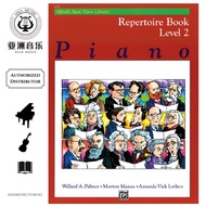 AUTHORIZED DISTRIBUTOR - ALFRED MUSIC - ALFRED BASIC PIANO LIBRARY: REPERTOIRE LEVEL 2