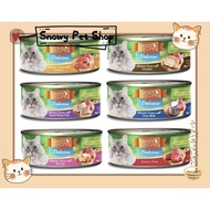 Cindy's Recipe Delicious Cat Canned Food 80g Cat Wet Food Cindys Recipe Makanan Kucing Basah Cindy R