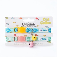 Kolar Binatang Bemo Ins