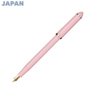 Fude DE Mannen Brush Pen Fountain Pen (Pearl Color Variant)