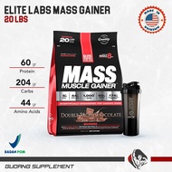 Elite Labs Mass Gainer Adrenaline Gainer 20 Lbs Elitelabs Mass Gudang Supplemen