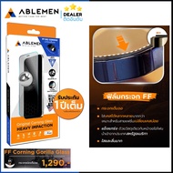 ABLEMEN 3D / FF 5XC CORNING ฟิล์มกระจก ใส กันมอง มีประกัน ใช้สำหรับ iPhone 17 Pro Max Air 16 15 Plus