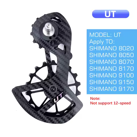 LTWOO UT Bicycle Ceramic Bearing Carbon Fiber Jockey Pulley Wheel Set Rear Derailleurs Guide For 105