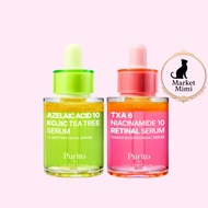 PURITO Azelaic Acid 10 Kojic Tea Tree Serum 30ml | PURITO Tranexamic Acid 6 Niacinamide 10 Retinal S