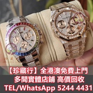 m336934，勞力士 Rolex 15223 金銀潤， 勞力士 Rolex 116613，勞力士 Rolex 114060 黑水鬼， 勞力士 Rolex 118238A，勞力士 Rolex 遊艇 m