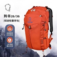 Strong Oxygen Antelope Hiking Bag Outdoor Hiking Backpack 26/36L Men Women Lightweight Backpack Larg
