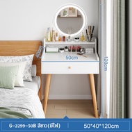โต๊ะเครื่องแป้ง โต๊ะแต่งหน้ามีลิ้นชักพร้อมกระจก โต๊ะเครื่องแป้งขนาดกะทัดรัด รุ่น G-2299