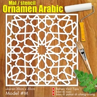 M model arabic ornament stencil mall