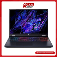 ACER PREDATOR HELIOS NEO 16 PHN16-72-72FG i7 Gen14 RTX 4060 NOTEBOOK (โน๊ตบุ๊ค) | By Speed Gaming