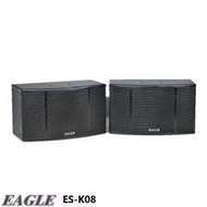 永悅音響 EAGLE ES-K08 8吋全音域卡拉OK喇叭 贈喇叭線10M 全新公司貨 歡迎+露露通詢問 免運