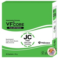 [30 ซอง] VFcore แมวเลีย วิตามินแมว อาหารเสริม ไลซีน วิตามินรวม